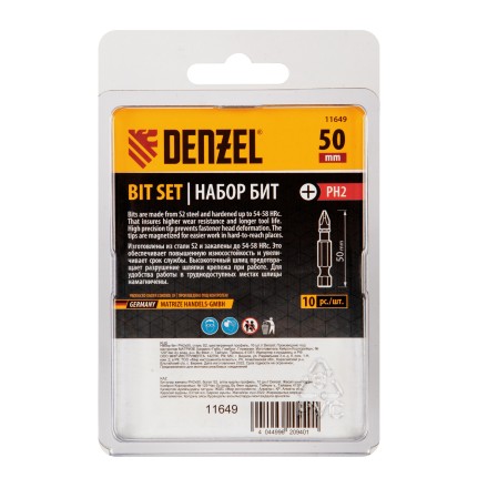 Бита PH2х50, сталь S2, шестигранный профиль, 10 шт. Е 6,3 Denzel 11649 купить в Нефтеюганске