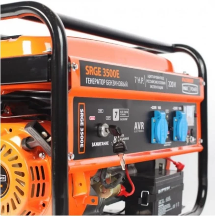 Бензогенератор Patriot Max Power SRGE-3500 E купить в Нефтеюганске