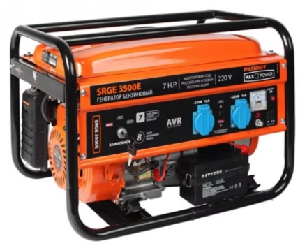Бензогенератор Patriot Max Power SRGE-3500 E купить в Нефтеюганске