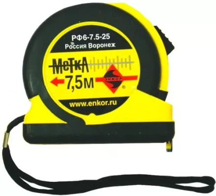 Рулетка 7,5м Метка Энкор 10107 купить в Нефтеюганске