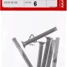Винт DIN 965, M5 x 40 мм, 6 шт, кл. пр. 4.8, оцинкованный, ЗУБР 303116-05-040 купить в Нефтеюганске