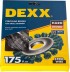 DEXX. Щетка дисковая для УШМ, жгутированная стальная проволока 0,5мм, 175ммх22мм 35100-175 купить в Нефтеюганске