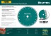 Диск алмазный отрезной для УШМ TURBO 36682-150 купить в Нефтеюганске