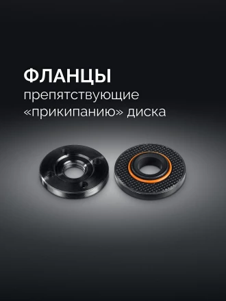 STEHER d 125 мм, 1100 Вт, УШМ c регулировкой оборотов (AGS-125-1100 ET) купить в Нефтеюганске