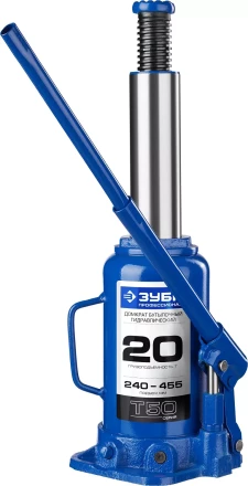 Домкрат гидравлический бутылочный T50, 20т, 240-455мм, ЗУБР Профессионал 43060-20 43060-20_z01 купить в Нефтеюганске