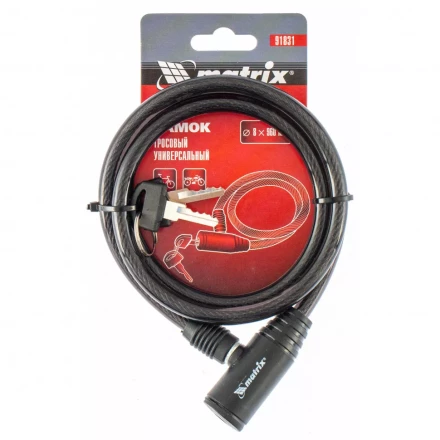 Замок тросовый универсальный 8 х 960 мм Matrix 91831 купить в Нефтеюганске