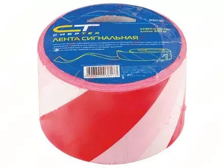 Лента сигнальная 50 мм х 200 м СИБРТЕХ 89030 купить в Нефтеюганске