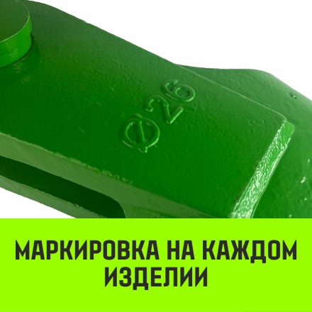 Зажим канатный клиновый S-421 HITCH 10 мм (SZ071195) купить в Нефтеюганске
