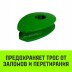 Коуш вантовый HITCH DIN 3091 28 мм (SZ071365) купить в Нефтеюганске