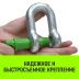 Скоба прямая с резьбой HITCH G210 3.25 т (SZ072047) купить в Нефтеюганске