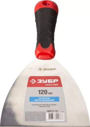 Шпатель ЗУБР "МАСТЕР", профилированное нержавеющее полотно, 2к ручка, 120мм 10072-12 купить в Нефтеюганске