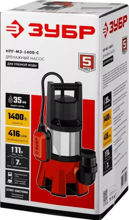 ЗУБР 1400 Вт, дренажный насос для грязной воды, корпус - нерж. сталь (НПГ-М3-1400-С) купить в Нефтеюганске