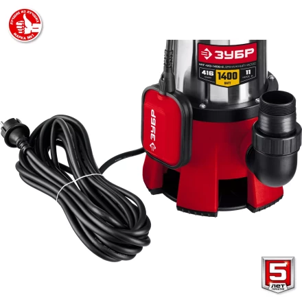 ЗУБР 1400 Вт, дренажный насос для грязной воды, корпус - нерж. сталь (НПГ-М3-1400-С) купить в Нефтеюганске