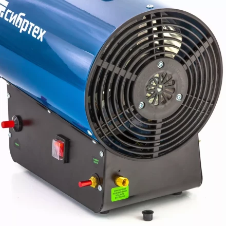 Газовая тепловая пушка СТГ-30, 30 кВт, 900 м3/ч, пропан-бутан Сибртех 96453 купить в Нефтеюганске