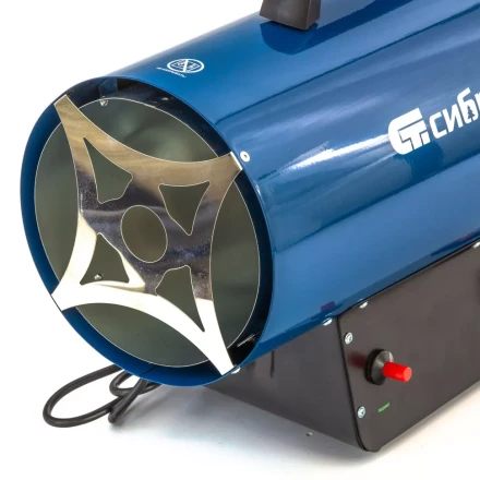 Газовая тепловая пушка СТГ-30, 30 кВт, 900 м3/ч, пропан-бутан Сибртех 96453 купить в Нефтеюганске