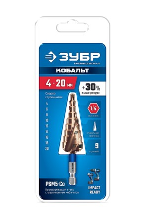 ЗУБР КОБАЛЬТ 4-20мм, 9 ступеней, винтовая проточка, сверло ступенчатое, серия Профессионал(29674-4-20-9) купить в Нефтеюганске