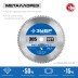 ЗУБР Металлорез, 305 х 25.4 мм, 80Т, пильный диск по металлу и металлопрофилю, Профессионал (36932-305-25.4-80) купить в Нефтеюганске