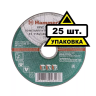 Круг отрезной HAMMER 115х1х22 упак. 25 шт. купить в Нефтеюганске