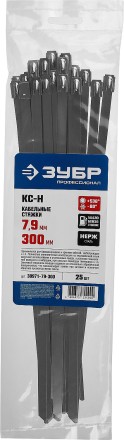 ЗУБР КС-Н, 7.9 x 300 мм, 25 шт, кабельные стяжки нержавеющие, Профессионал (30971-79-300) купить в Нефтеюганске