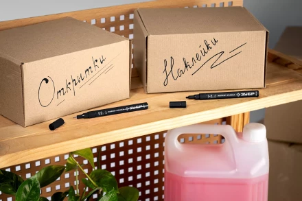 ЗУБР МК-200 черный, 1 мм маркер-краска (06326-2) купить в Нефтеюганске