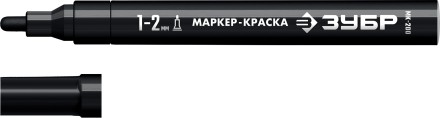 ЗУБР МК-200 черный, 1 мм маркер-краска (06326-2) купить в Нефтеюганске