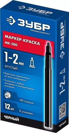 ЗУБР МК-200 черный, 1 мм маркер-краска (06326-2) купить в Нефтеюганске