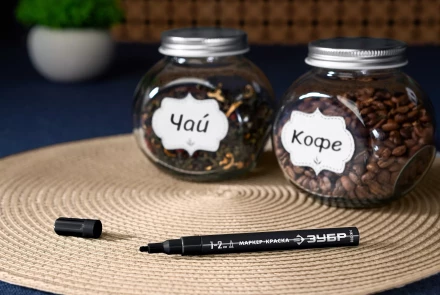 ЗУБР МК-200 черный, 1 мм маркер-краска (06326-2) купить в Нефтеюганске