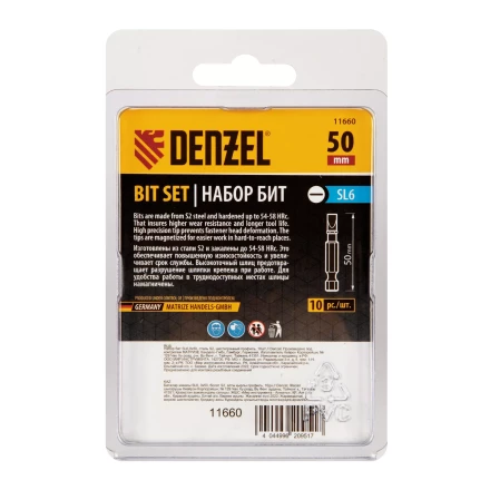 Бита SL6,0х50, сталь S2, шестигранный профиль, 10 шт. Е 6,3 Denzel 11660 купить в Нефтеюганске