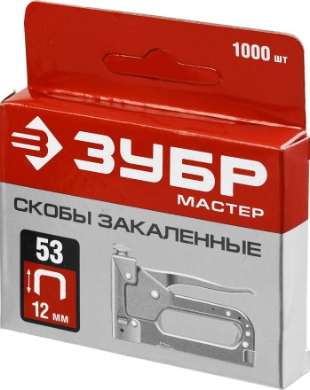 Скобы тип 53, 12 мм, закаленные, ЗУБР &quot;МАСТЕР&quot; 31625-12, 1000 шт 31625-12 купить в Нефтеюганске