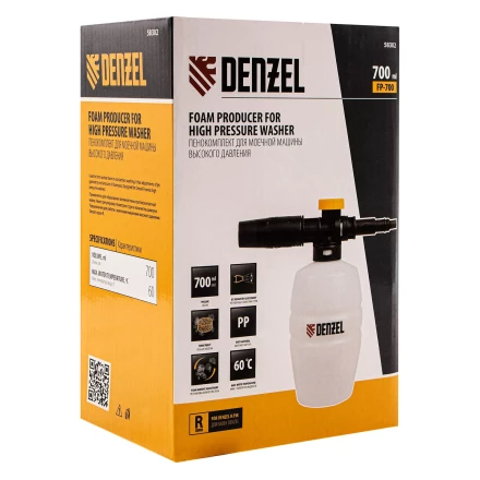Пенокомплект Denzel FP-700, для моечных машин высокого давления, универсальный 58302 купить в Нефтеюганске