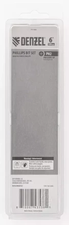 Набор бит, PH2x150 мм, 5 шт. Denzel 7711333 купить в Нефтеюганске
