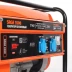 Бензогенератор Patriot Max Power SRGE-3500 купить в Нефтеюганске