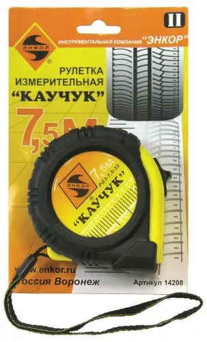 Рулетка 7,5м Каучук с фиксатором Энкор 14208 купить в Нефтеюганске