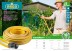 Шланг RACO COMFORT поливочный, 25атм., армированный, 3-х слойный, 3/4&quot;х50м 40303-3/4-50_z01 купить в Нефтеюганске