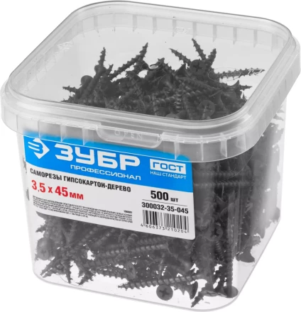 Саморезы фосфатированные с крупной резьбой, гипсокартон-дерево, ЗУБР 300032-35-045, PH2, 3,5 x 45 мм, 500 шт 300032-35-045 купить в Нефтеюганске
