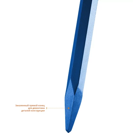Ломы монтажные шестигранные серия ПРОФЕССИОНАЛ купить в Нефтеюганске