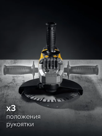 STEHER d 180 мм, 2000 Вт, УШМ (AGS-180-2000 S) купить в Нефтеюганске