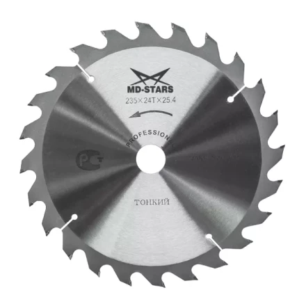 Пильный диск MD-STARS (профессионал) тонкие PPT1604816 купить в Нефтеюганске
