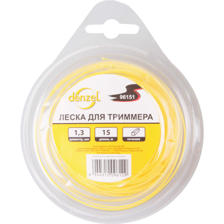 Леска для триммера квадратная, 1,3мм х 15м  Denzel Россия 96151 купить в Нефтеюганске
