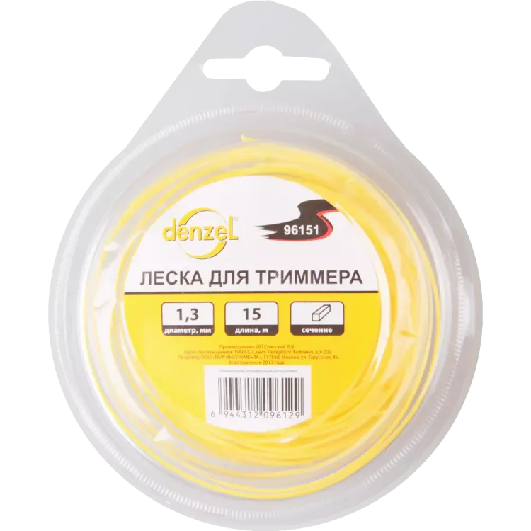 Леска для триммера квадратная, 1,3мм х 15м  Denzel Россия 96151 купить в Нефтеюганске