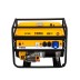 Генератор бензиновый DENZEL GE 7900 94638 купить в Нефтеюганске