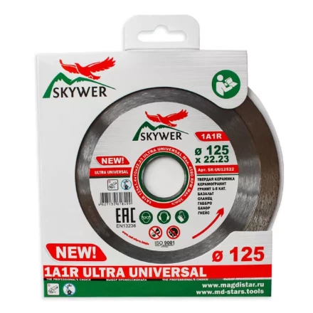 Диск алмазный 1A1R ULTRA UNIVERSAL SKYWER 230*1,6*10*25,4 mm купить в Нефтеюганске