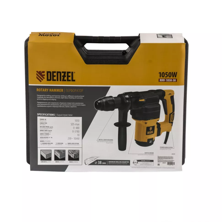 Перфоратор RHV-1050-38 Denzel 26620 купить в Нефтеюганске