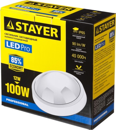 Светильник STAYER &quot;PROFI&quot; PROLight светодиодный, влагозащищенный IP65, пластиковый корпус, PC, влагозащищенный, круг, белый, 4000К, 12(100Вт) 57362-100-W купить в Нефтеюганске