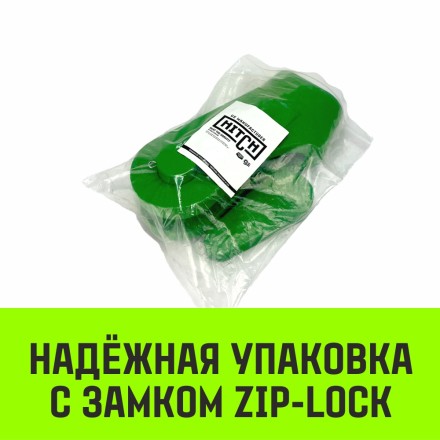 Зажим канатный клиновый S-421 HITCH 14 мм (SZ071197) купить в Нефтеюганске