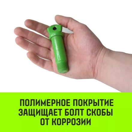 Скоба прямая с резьбой HITCH G210 4.75 т (SZ072048) купить в Нефтеюганске