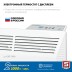 ЗУБР ПРО серия 1 кВт, электрический конвектор, Профессионал (КЭП-1000) купить в Нефтеюганске