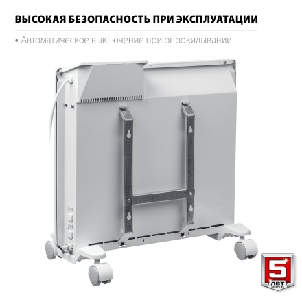 ЗУБР ПРО серия 1 кВт, электрический конвектор, Профессионал (КЭП-1000) купить в Нефтеюганске
