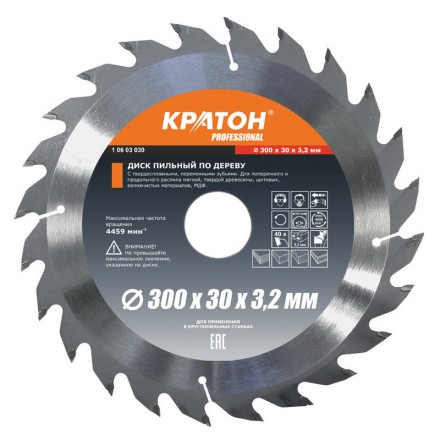 Диск пильный по дереву Кратон PROFESSIONAL 300x30 мм, 40Т 1 06 03 030 купить в Нефтеюганске