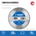 ЗУБР Металлорез, 355 х 25.4 мм, 90Т, пильный диск по металлу и металлопрофилю, Профессионал (36932-355-25.4-90) купить в Нефтеюганске